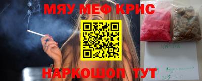 ГАЛЛЮЦИНОГЕННЫЕ ГРИБЫ Можга