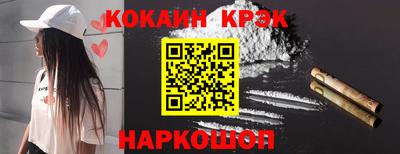 jwh Наро-Фоминск