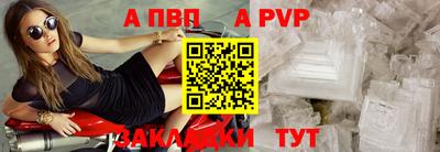 кокаин колумбия Моздок