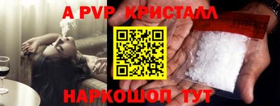ГАЛЛЮЦИНОГЕННЫЕ ГРИБЫ Можга