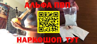 дживик Нальчик