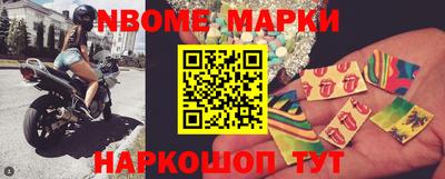 эйфоретик Можайск