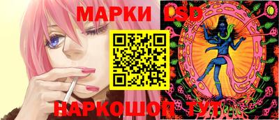 ГАЛЛЮЦИНОГЕННЫЕ ГРИБЫ Можга
