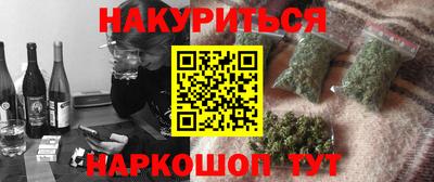 кокаин колумбия Моздок
