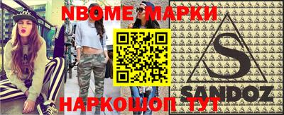 ГАЛЛЮЦИНОГЕННЫЕ ГРИБЫ Можга
