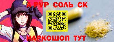 ГАЛЛЮЦИНОГЕННЫЕ ГРИБЫ Можга