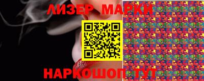 кокаин колумбия Моздок