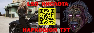 кокаин колумбия Моздок