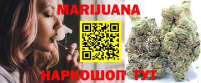 дживик Нальчик