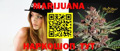 ГАЛЛЮЦИНОГЕННЫЕ ГРИБЫ Можга