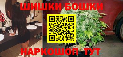 ГАЛЛЮЦИНОГЕННЫЕ ГРИБЫ Можга