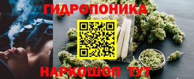 кокаин колумбия Моздок