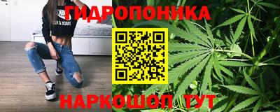 jwh Наро-Фоминск