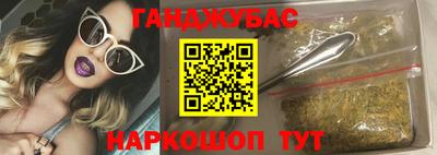 дживик Нальчик