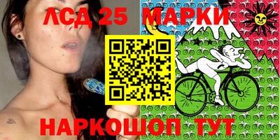 соль курить ск Нарткала