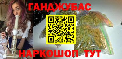 ГАЛЛЮЦИНОГЕННЫЕ ГРИБЫ Можга