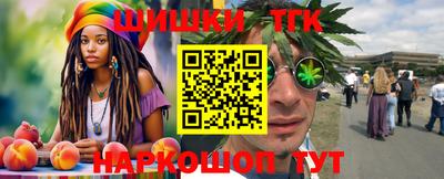 кокаин колумбия Моздок