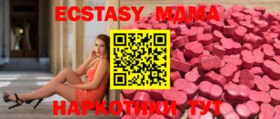 кокаин колумбия Моздок