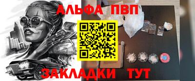 ГАЛЛЮЦИНОГЕННЫЕ ГРИБЫ Можга