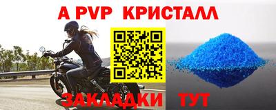 кокаин колумбия Моздок