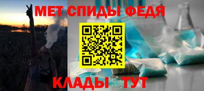эйфоретик Можайск