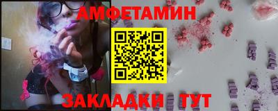 кокаин колумбия Моздок