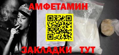 ГАЛЛЮЦИНОГЕННЫЕ ГРИБЫ Можга