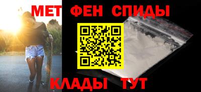 соль курить ск Нарткала