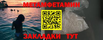 кокаин колумбия Моздок