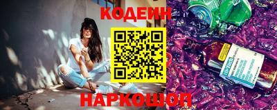 соль курить ск Нарткала