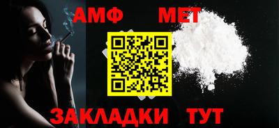 ГАЛЛЮЦИНОГЕННЫЕ ГРИБЫ Можга