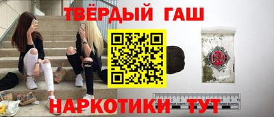 дживик Нальчик
