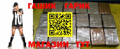 соль курить ск Нарткала