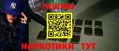 кокаин колумбия Моздок